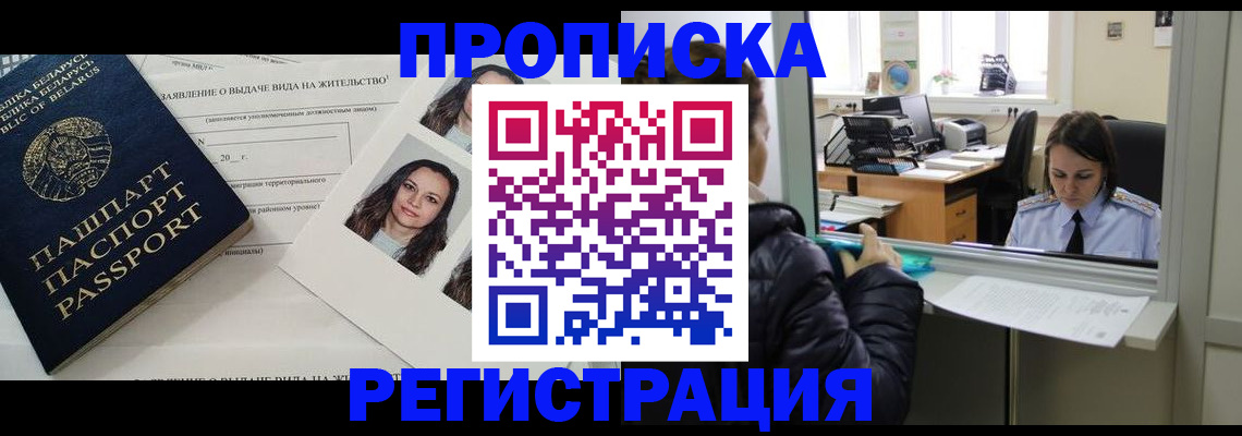 форма 3 в Каменск-Шахтинском